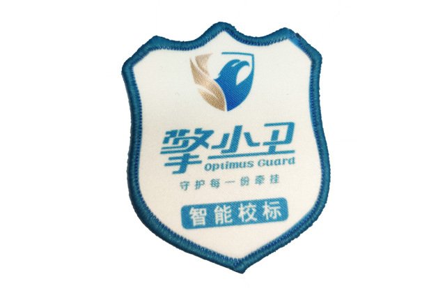 智能校标